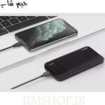 پاوربانک 10000 رسی مدل RECCI RP12