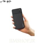 پاوربانک 10000 رسی مدل RECCI RP12