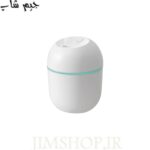 بخور سرد طرح لیوان مدل HUMIDIFIER