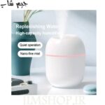 بخور سرد طرح لیوان مدل HUMIDIFIER