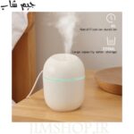 بخور سرد طرح لیوان مدل HUMIDIFIER