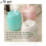 بخور سرد طرح لیوان مدل HUMIDIFIER
