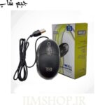 ماوس سیمی اچ پی مدل HP SJ-100