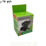شارژر و فندکی ضد آب موتور سیکلت دارای پورت usb و تایپ سی
