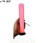 اکولایزر بزرگ دارای کنترل ریموت مدل D04-RGB01