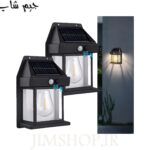 چراغ سولار دیواری ضدآب سنسور دار، دارای پنل خورشیدی