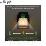 چراغ سولار دیواری ضدآب سنسور دار، دارای پنل خورشیدی