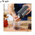 آسیاب قهوه شارژی مدل ELECTRIC COFEE GRINDER XH501