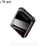 پاوربانک 10000 میلی آمپر ترکا TREQA مدل TR-947