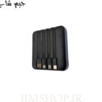 پاوربانک 10000 میلی آمپر ترکا TREQA مدل TR-947