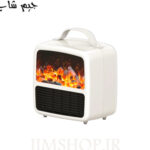 بخاری برقی طرح شومینه 1500 وات