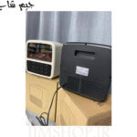 بخاری برقی طرح شومینه 1500 وات