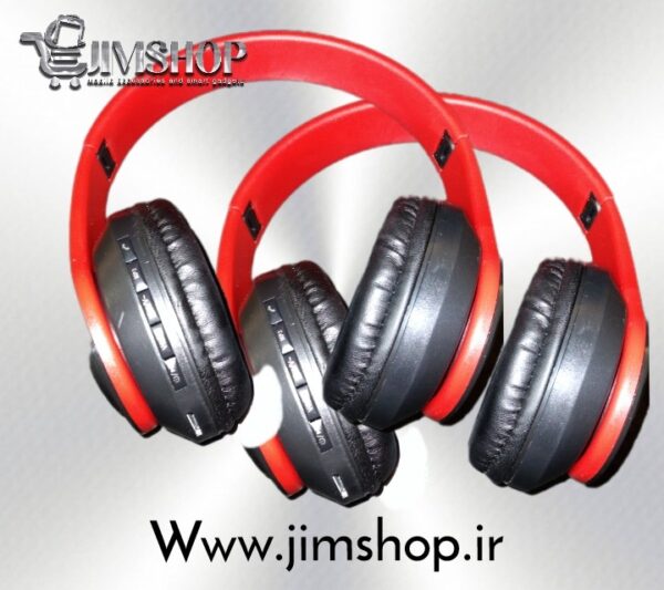 هدفون بلوتوثی