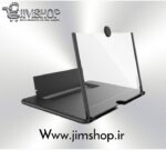 کیت بزرگ نمایی
