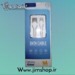 کابل شارژ دلفین